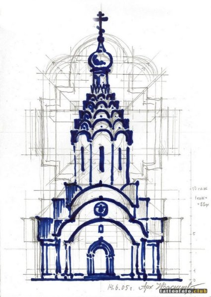 Эскиз храма