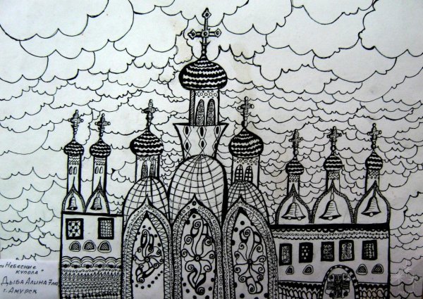 Купола эскиз