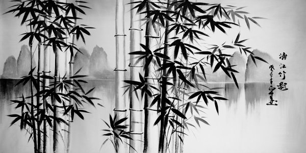 Бамбук черно белый