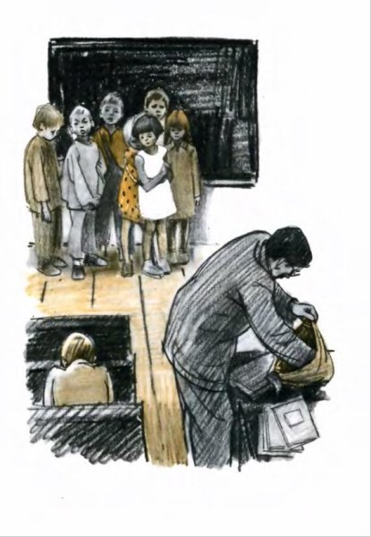 Солоухин ножичек с костяной ручкой