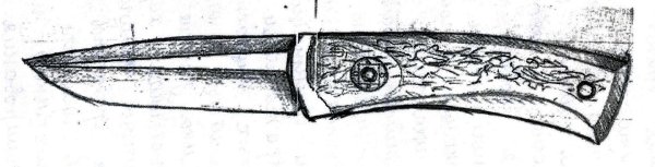Владимир Солоухин ножичек с костяной ручкой презентация