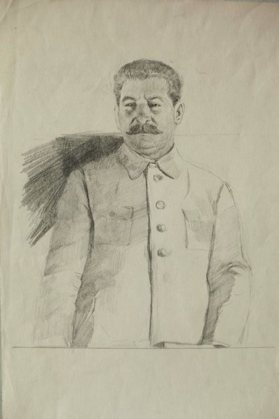 Рисунок "портрет и.в. Сталина" в. Литко