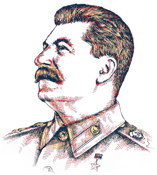 Сталин Иосиф Виссарионович