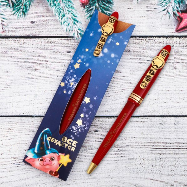 Новогодние ручки