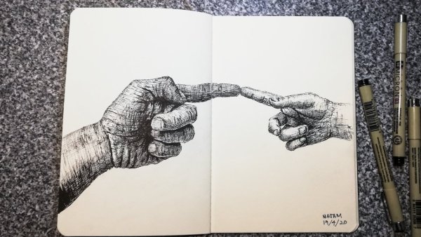 How to draw with Pen and Ink