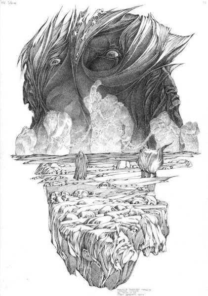 Демон ручкой