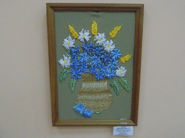 Конкурс золотые руки мамы