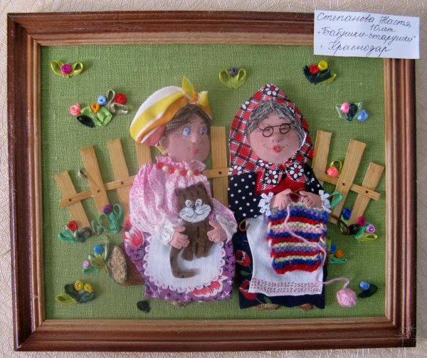 Мои и мамы ручки поделки