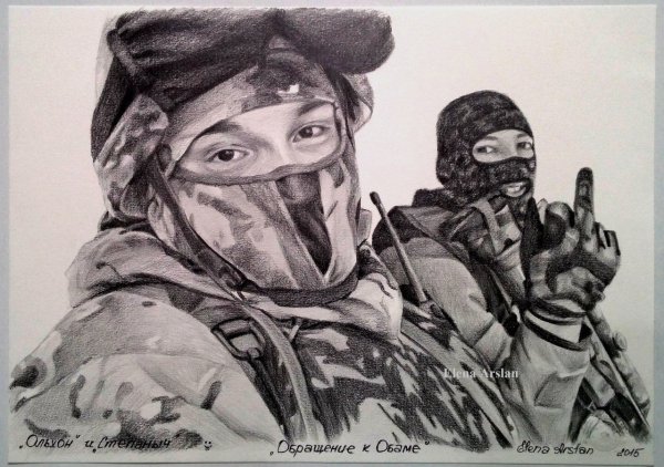 Раскраска Call of Duty Black ops