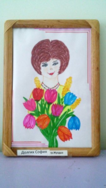 Подарок маме из ладошек