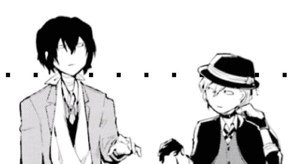 Дазай смешной