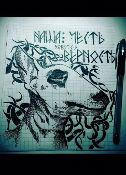 Эскиз тату оффника