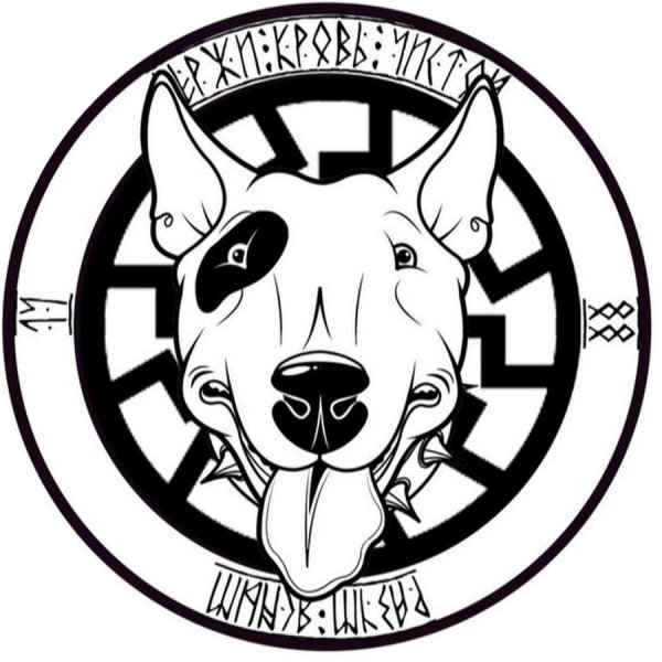 Тату бультерьер эскизы