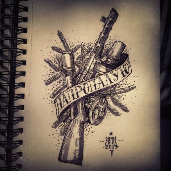 Хулиганские тату эскизы