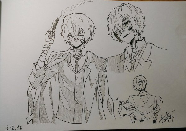 Осаму Дадзай Наброски