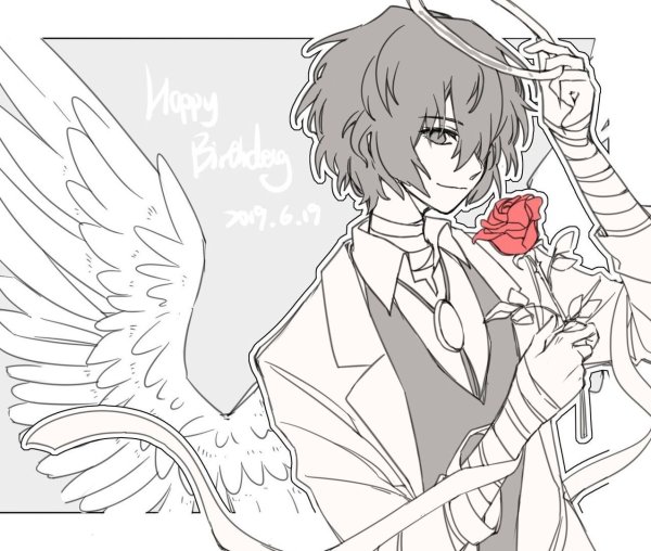 Осаму Дадзай Наброски