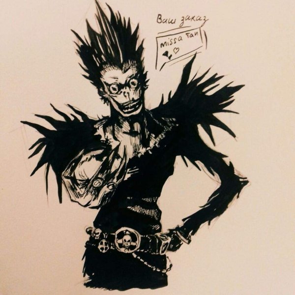 Рюк тетрадь смерти