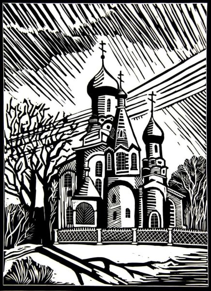 Церковь Графика