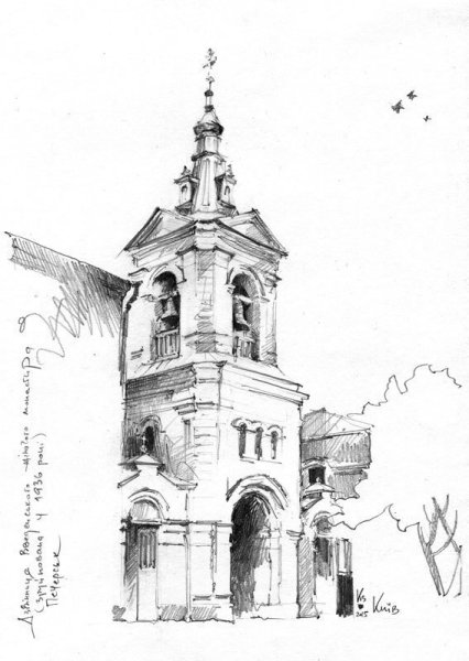 Наброски памятников архитектуры