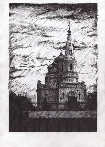 Церковь ручкой