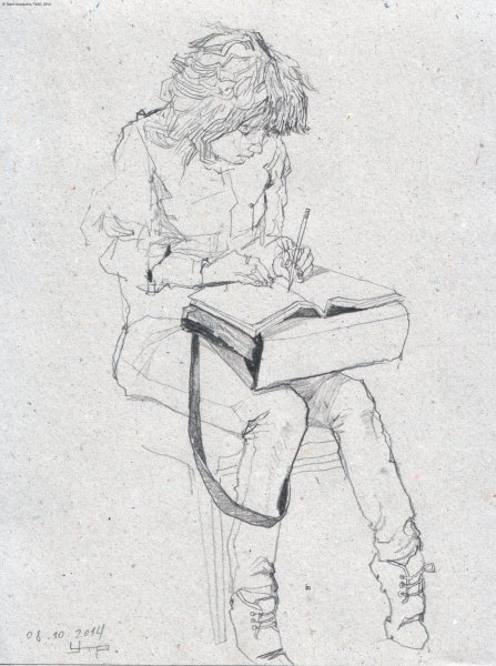 Академические Наброски человека