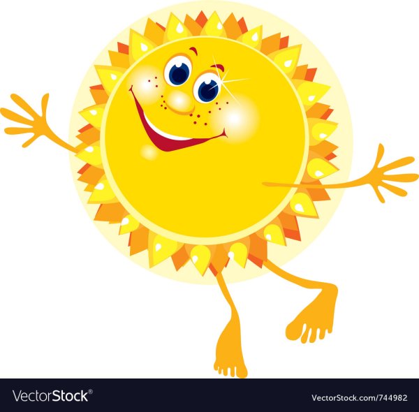 Солнце с ножками