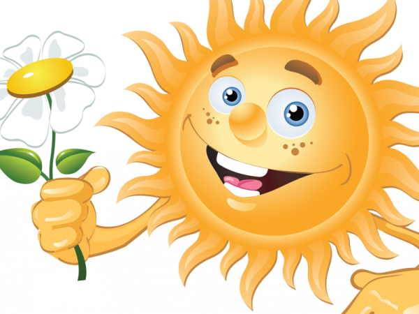 Солнце веселое