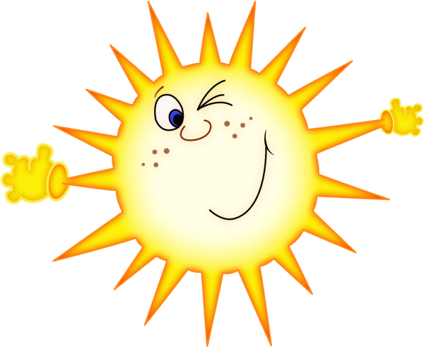 Картинка солнышко на прозрачном фоне