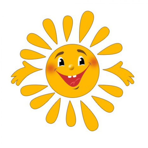 Солнышко рисунок