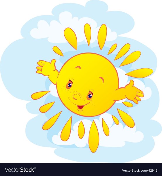 Солнышко с ручками