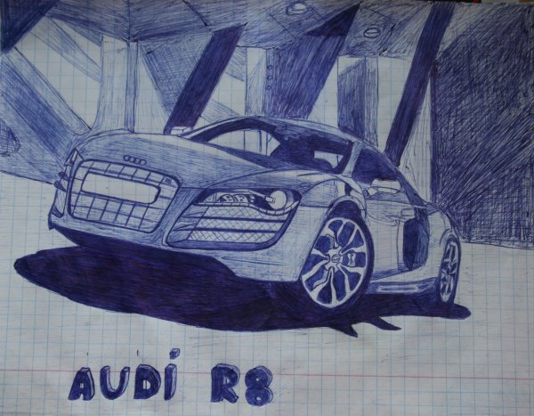 Ручка машина