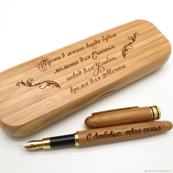 Ручка карандаш