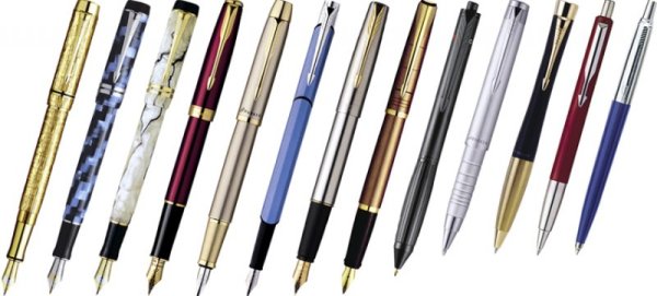 Ручка брелок