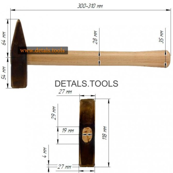 Технологическая карта черенка для молотка