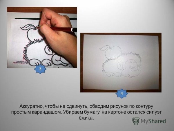 Рисунок для обводки карандашом легко