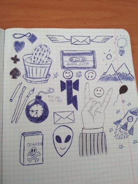 Рисование когда скучно на уроке