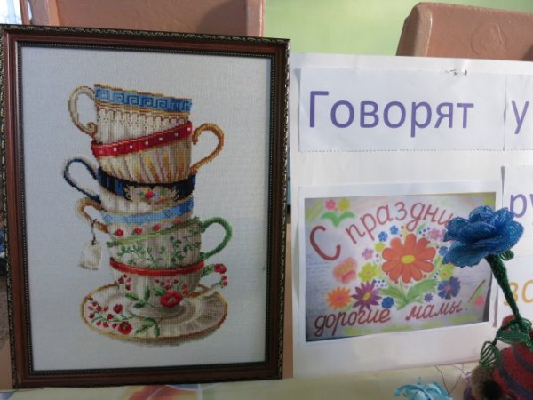 Поделка на конкурс золотые ручки