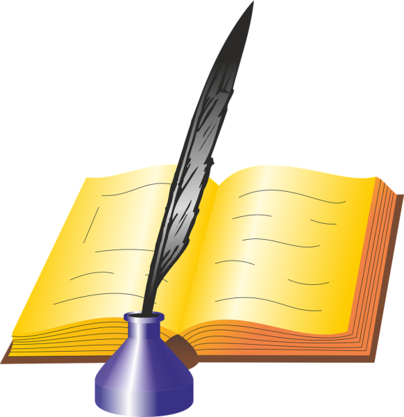 Книга перо чернила