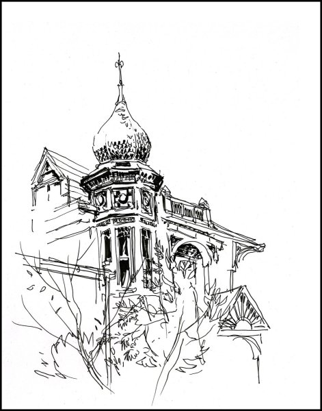 Архитектурные Наброски