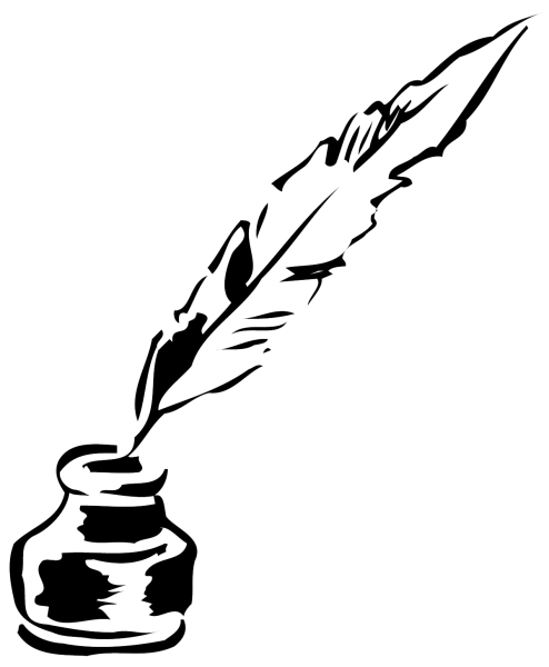 Перо для письма