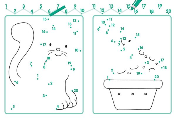 Соедини по цифрам