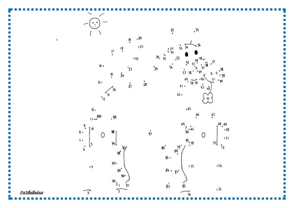 Рисунок по цифрам кровать