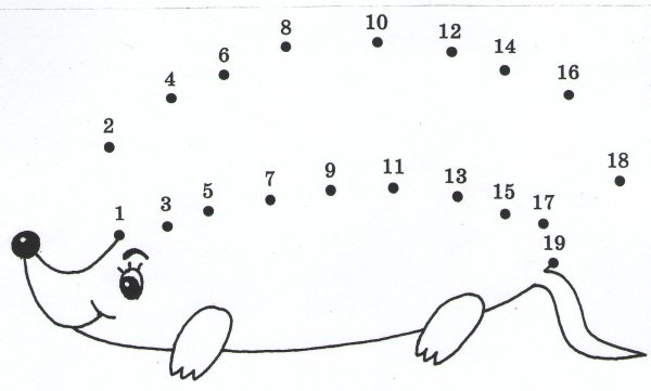 Соедини цифры