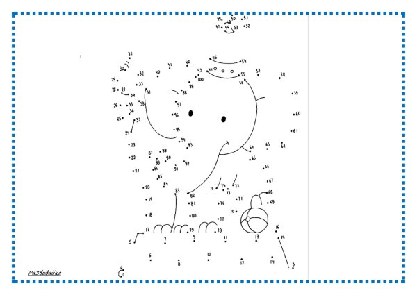 Рисуем по цифрам день рождения