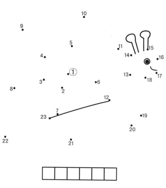 Картинки Соедини по точкам