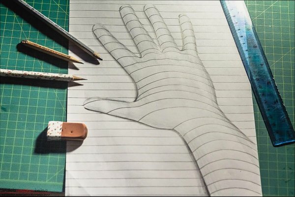 Объемные рисунки