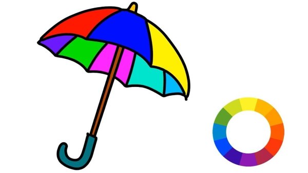 Зонтик цветной для вырезания