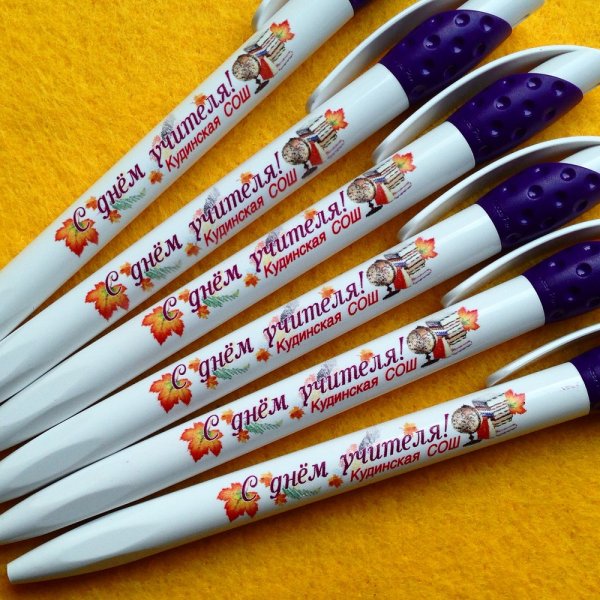 Ручка для печати