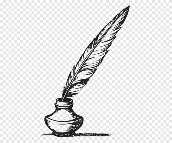 Перо и чернильница