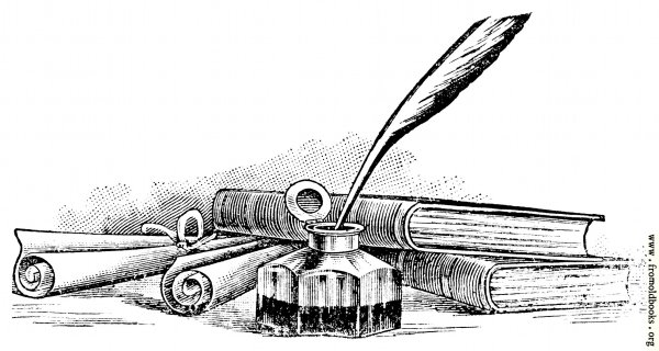 Перо и чернила